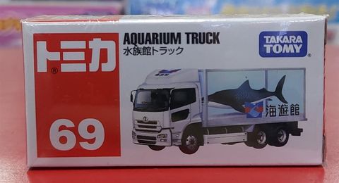  Tomica 69 Aquarium Truck 