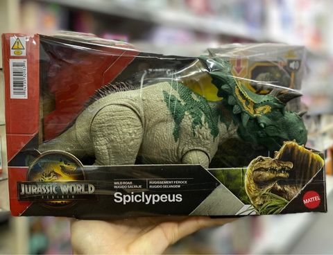  JGB89 JW SAGA Khủng long SPICLYPEUS có âm thanh 