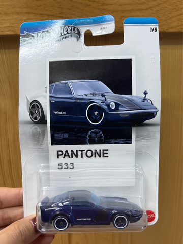 JKY52 Siêu Xe Pantone - Nissan Fairlady HOT WHEELS 