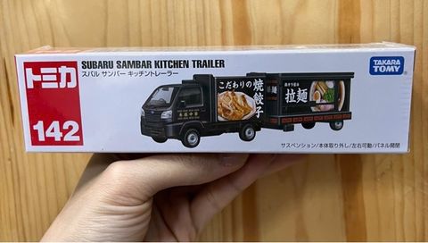  Tomica 142 Subaru Sambar Kitchen Trailer 