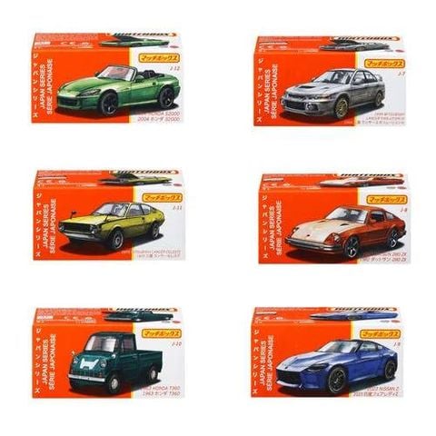  Mô hình xe JCG73 Matchbox 986G-HFF78 Japan Series- Pack of 12 (chọn mẫu) 