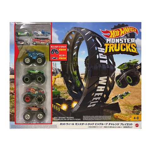  Đường trượt xe HGV15 Hot Wheels Monster Truck Big Loop Challenge Playset 
