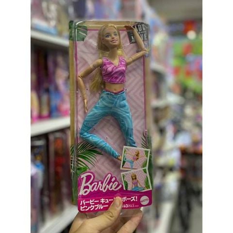  Búp bê HRH27 Barbie Cute Pose! Pink Blue Theme House Barbie Doll Pink Blue 