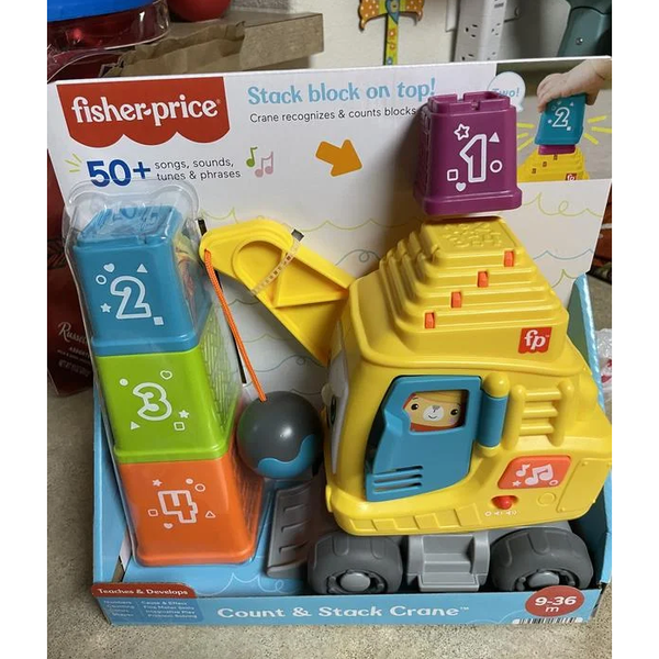 HRP32 Fisher-Price Baby & Toddler Learning Toy Count & Stack Crane