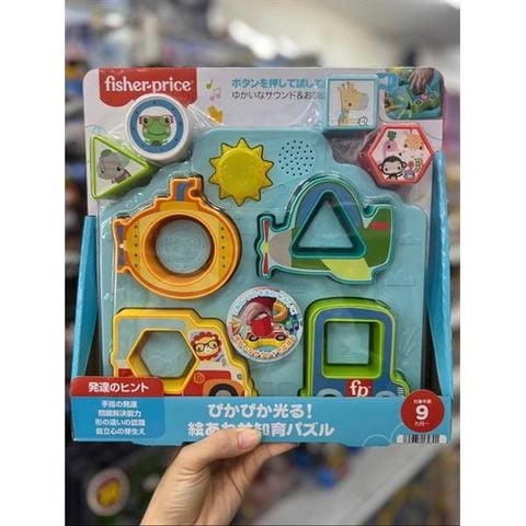  Đồ chơi xếp hình HRP31 Fisher Price Glitter Educational Puzzle 