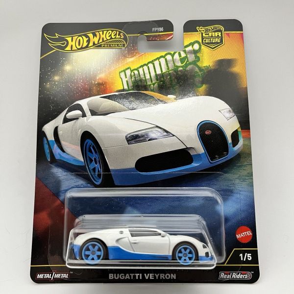 HRW06 23win04 Car Culture Hammer Drop Bugatti Veyron