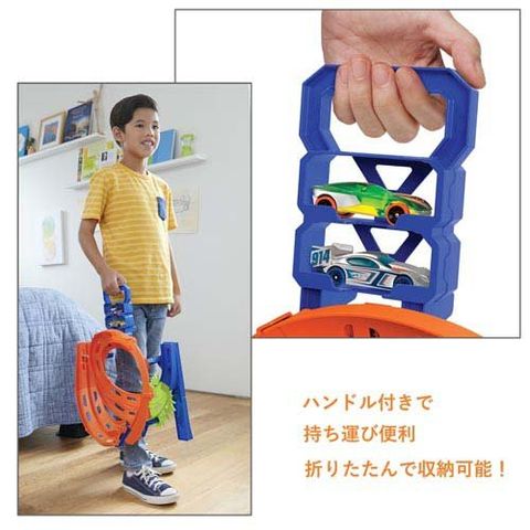  Đường đua xe oto HTK17 Mattel Hot Wheels Action Whip Around Raceway 