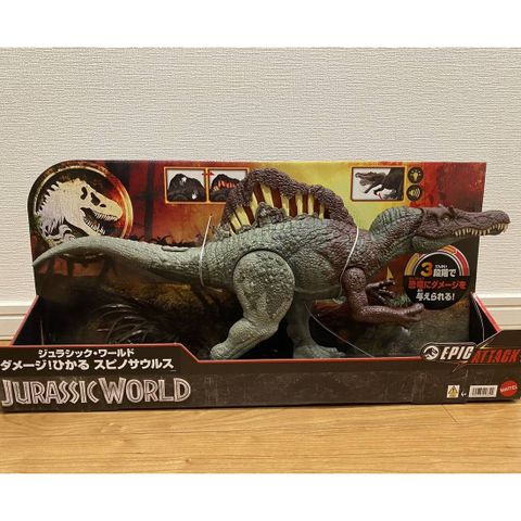  Khủng long HXF62 Jurassic World Epic Attack Slash Attackin' Spinosaurus 