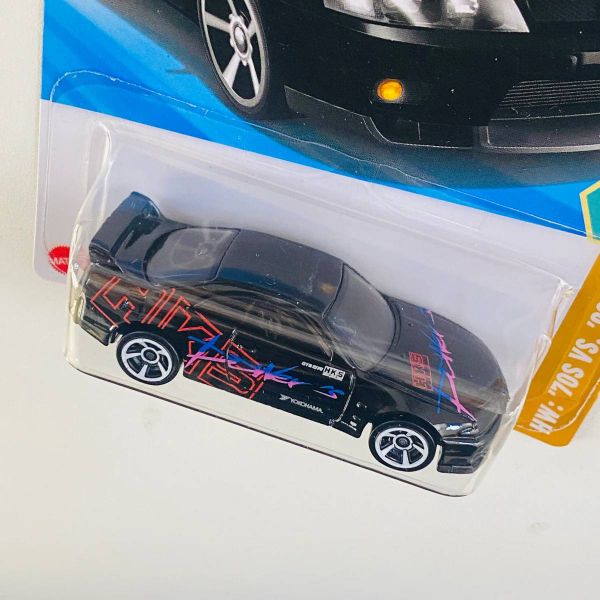 Mô hình xe hơi JFN69 23win04 Nissan Skyline GT-R (BCNR33)