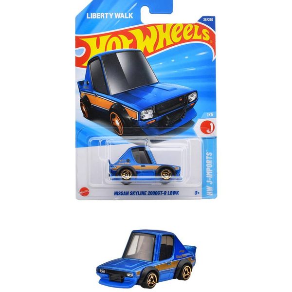 Mô hình xe JFN53 23win04 Nissan Skyline 2000GT-R LBWK- Blue