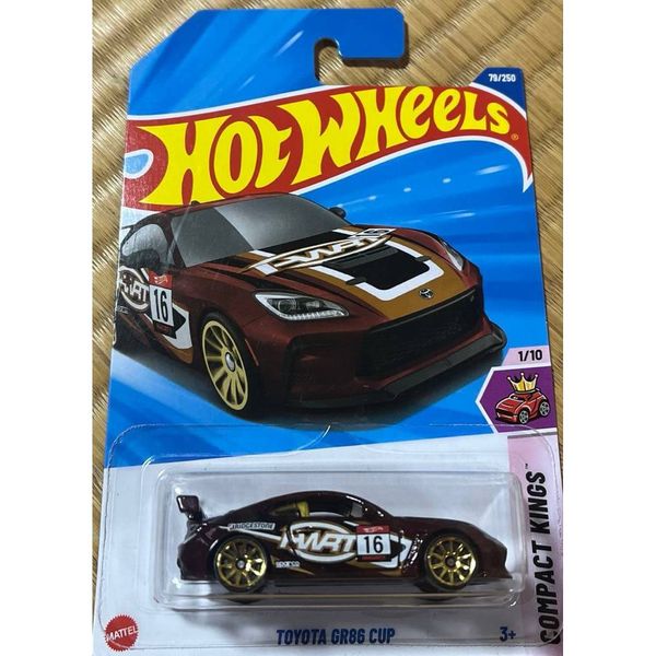 Mô hình xe JFN37 23win04 Toyota GR86 Cup Brown