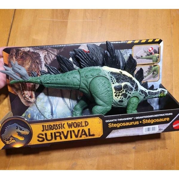 JKL85 Jurassic World Gigantic Thrashers Stegosaurus Dinosaur