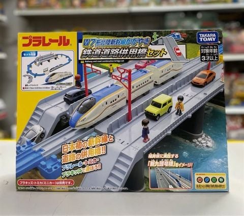  Pla-Rail Series W7 Hokuriku Shinkansen Kagayaki Railway Road Combined Bridge Set 