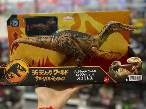  Khủng long JCL73 Jurassic World Chaos Theory Gigantic Trackers Suchomimus Dinosaur 