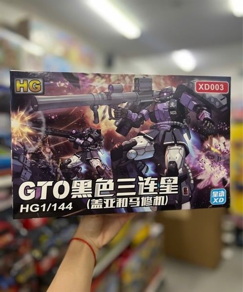 003-Đồ chơi trẻ em lắp ráp mô hình Gundame GTO 3