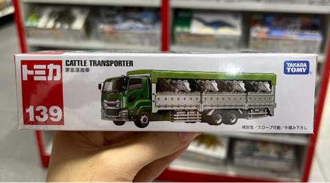  Tomica 139 Cattle Transporter Vehicle Diecast Model 