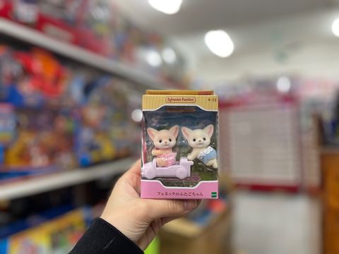  Ki-13 Sylvanian Family Doll Fennec no Futin 