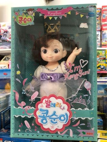  Do choi bup be Ballerina Songyi 