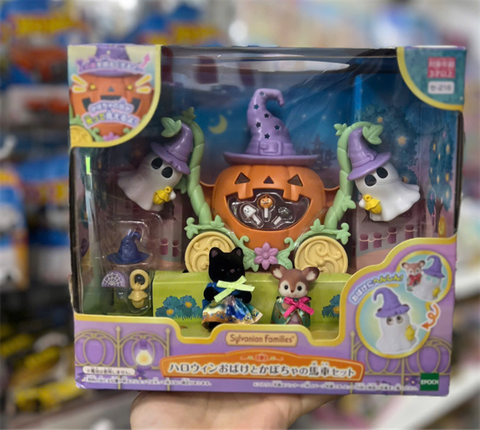  Đồ chơi SE-216 Sylvanian Families Halloween Ghost & Pumpkin Carriage Set 