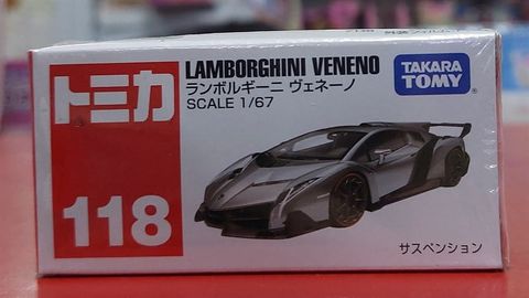  Tomica 118 Lamborghini Veneno 