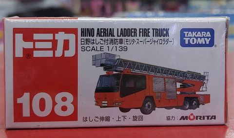  Tomica 108 - Hino Ladder 