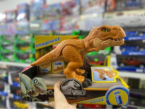  Fisher Price HFC04 Imaginext Jurassic World T-Rex 