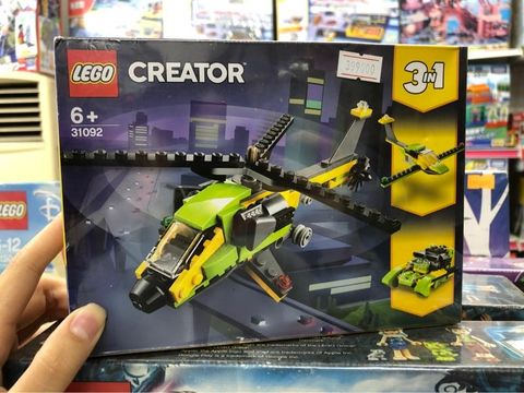  LEGO CREATOR 31092 - Trực Thăng Thám Hiểm 
