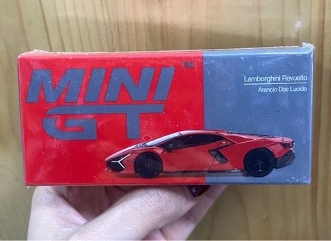  MINI GT 1/64 Lamborghini Revuerto Arancho Duck Luceed (RHD) 