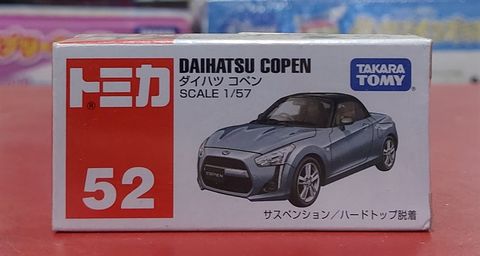 Tomica 52 Daihatsu Copen 