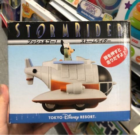  May bay Stotmrider 
