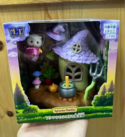  Đồ chơi LT-03 Sylvanian Families Little Tales Collection Owl Vegetable Fields 