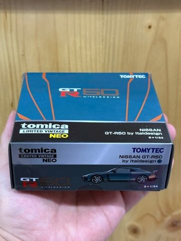  TOMYTEC LV-N Nissan GT-R50 by Italdesign- Dark Green 