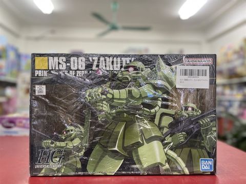  Bandai Hobby Mobile Suit Gundam Model Kit HGUC 1/144 ZAKU 