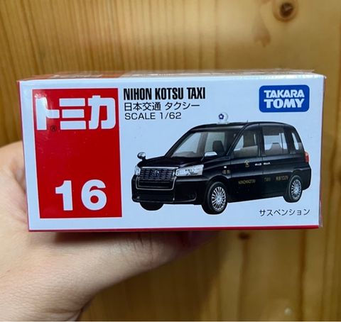  Mô hình xe Tomica 16 Nihon Kotsu Taxi 