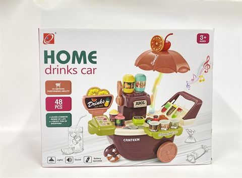  668-96 Bộ xe đẩy bán kem (đèn, nhạc, 48 chi tiết)-66896 
