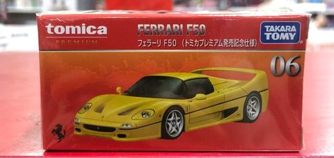  Tomica PRM 06 FERARRI F50(SP) 