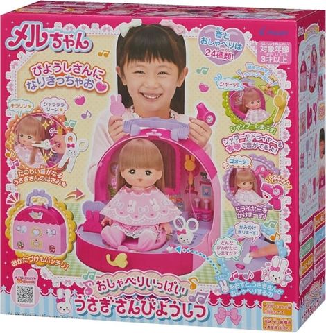  Melchan Care Parts Chatty Rabbit Beauty Salon 