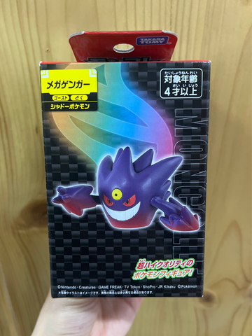  Pokemon Moncolle Mega Gengar 