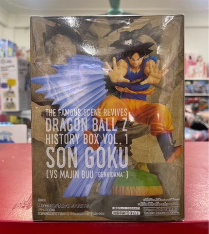  Dragon Ball Z History Box Vol. 1 - B08KVNYB2M 
