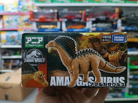  Mô hình Ania Jurassic World Amargasaurus 