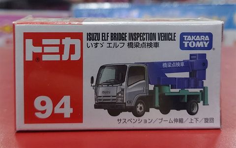  Tomica 94-9 ISUZU ELFBridge Inspection car (BOX)'21 