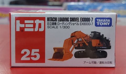  Tomica 25 Hitachi Loading Shovel 
