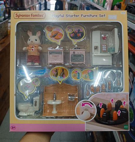  Playful Starter Furniture Set (Father) EP-5479 