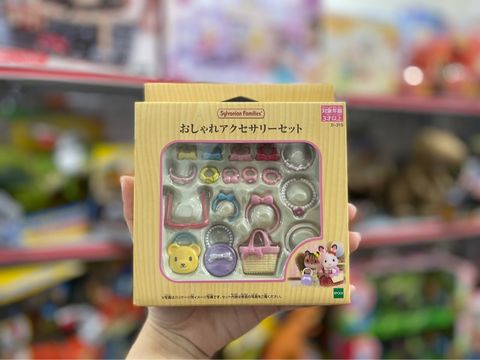  C-315 furniture stylish accessories set over Sylvanian Families 