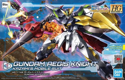  HGBD:R Gundam Build Divers Re: RISE Gundam Aegis Knight Kazami's Mobile Suit 