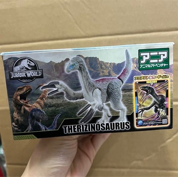 ANIA Jurassic World Therizinosauru