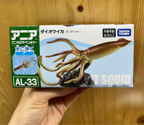  Mô hình con mực ANIA AL-33 Giant Squid 