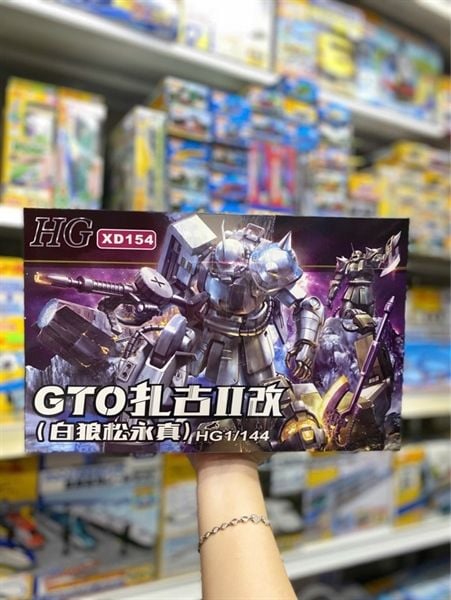  154-Đồ chơi trẻ em lắp ráp mô hình GTO 