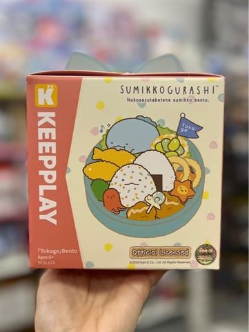  Đồ chơi lắp ráp KEEPPLAY Sumikko Bento 77013-6 (Tokage) 