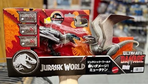  Jurassic World Ultimate Damage Mutadon Destruction Pack Exclusive Action Figure 2-Pack 